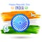 Dove flying with Indian tricolor flag showing peace