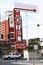 Downtown Motel historical sign in Fremont Street Entertainment District.