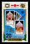 DPRK world fairy tale stamps, Philatokyo â€™81 International Sta