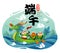 Dragon Boat Festival with rice dumpling cartoon character and dragon boat on water. Translation - Dragon Boat Festival, 5th of May