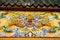 Dragon decorations. Imperial Royal Palace of Nguyen dynasty in H