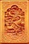 Dragon design on the wooden door