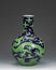 Dragon Pattern Blue Porcelain Bottle