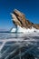 Dragon Rock on Ogoy Island at Lake Baikal