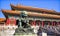 Dragon Statue Tai He Gate Forbidden City Palace Beijing China