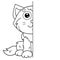Draw symmetrically. Coloring Page Outline Of cartoon cute cat. Coloring Book for kids