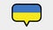 Drawing, animation is in form of like, heart, chat, thumb up with the image of Ukraine flag . White background
