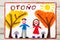 drawing: Spanish word AUTUMN, smiling couple and trees with yellow and orange trees.