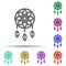 Dreamcatcher in multi color style icon. Simple glyph, flat vector of world religiosity icons for ui and ux, website or mobile