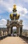 Dresden, Germany - June 28, 2022: The crown gate with the long galleries adjoining on both sides in the Dresdner Zwinger. Located