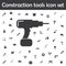 Drill icon. Constraction tools icons universal set for web and mobile