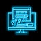 driver software neon glow icon illustration