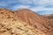 Dry desert hill in valle Quitor, San Pedro de Atacama desert