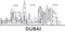 Dubai architecture line skyline illustration. Linear vector cityscape with famous landmarks, city sights, design icons
