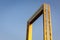 Dubai Frame ornamental golden facade, architectural landmark of Dubai.