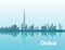 Dubai. Panoramic view of the cityline on the horizon illustration of the city of Dubai, UAE