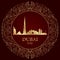 Dubai skyline silhouette on vintage background