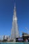 Dubai, UAE - February 14,2022: Burj Khalifa Tower in the heart of Dubai. Burj Dubai, a skyscraper in the United Arab Emirates.