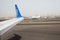 DUBAI, UNITED ARAB EMIRATES - NOVEMBER 06, 2018: View of airport landing zone