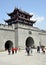 Dujiangyan, China: Ceremonial City Gate