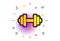 Dumbbell sign icon. Fitness symbol. Vector