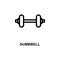 dumbbell simple line icon