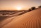 Dunescape Majesty: Desert Wilderness
