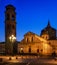 Duomo di Torino (Turin Cathedral)