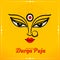 Durga pooja festival wishes card design background