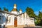 Dushanbe Orthodox Cathedral 94