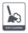 dust cleaning icon in trendy design style. dust cleaning icon isolated on white background. dust cleaning vector icon simple and