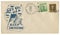 Dutch Harbor, Alaska, the USA - 27 Dec 1941: US historical envelope: cover with patriotic cachet Let`s go U.S.A. Keep `em flying a