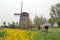 Dutch Windmill \'De Zwaan\'