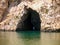 Dwejra sea cave