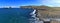 Dyrholaey Landscape Panorama of Cliffs and Natural Arches, South Coast of Iceland