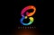 E alphabet letter rainbow colored logo company icon design