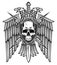 Eagle crest skull shield coat of arms