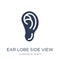 Ear lobe side view icon. Trendy flat vector Ear lobe side view i