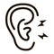 Earache Icon Vector Glyph Illustration