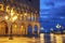 Early morning in the San Marco square near the Doge`s Palace, Venice
