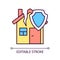 Earthquake home insurance RGB color icon