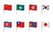 East Asia flags Set. China, Macau, Hong Kong,  South Korea, North Korea, Taiwan, Mongolia, and Japan.