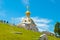 East Chapel in Peterhof Park