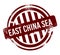 East China Sea - red round grunge button, stamp