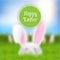 Easter background with defocussed rabbit landscape