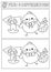 Easter black and white kawaii find differences game. Coloring page with cute chicken going on egg hunt with basket. Spring holiday
