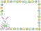 Easter Bunny Border