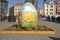 Easter egg in Olomouc city. Czech Republic