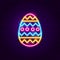 Easter Ornament Egg Neon Sign
