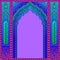 Eastern ornamented arch. Well-detailed text frame.